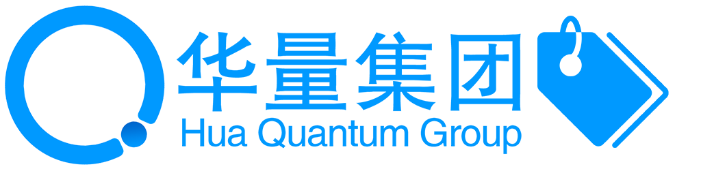 华量集团商城